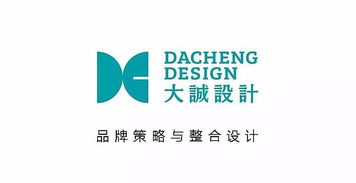 大誠弘毅 藍山咖啡品牌形象設(shè)計與網(wǎng)絡(luò)技術(shù)服務(wù)新篇章