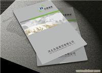 石家莊納佰川品牌策劃設(shè)計與藝佰企業(yè)形象設(shè)計 價格、案例與服務(wù)詳情解析